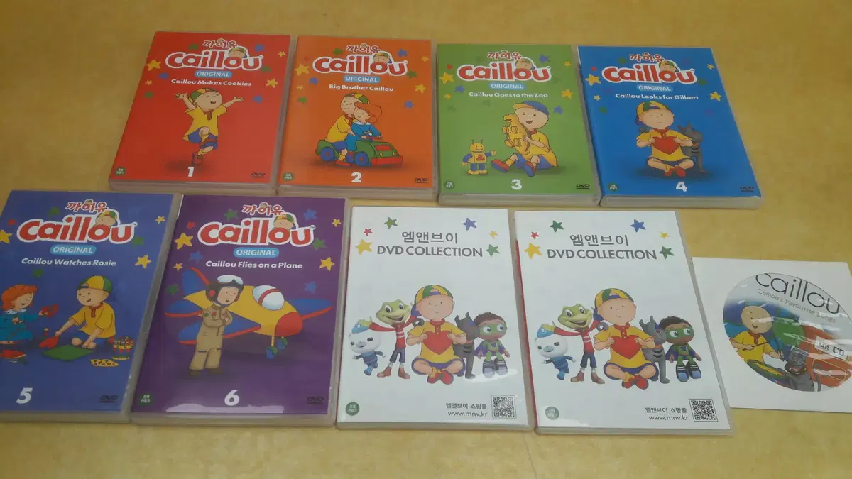 Caillou ORIGNAL DVD